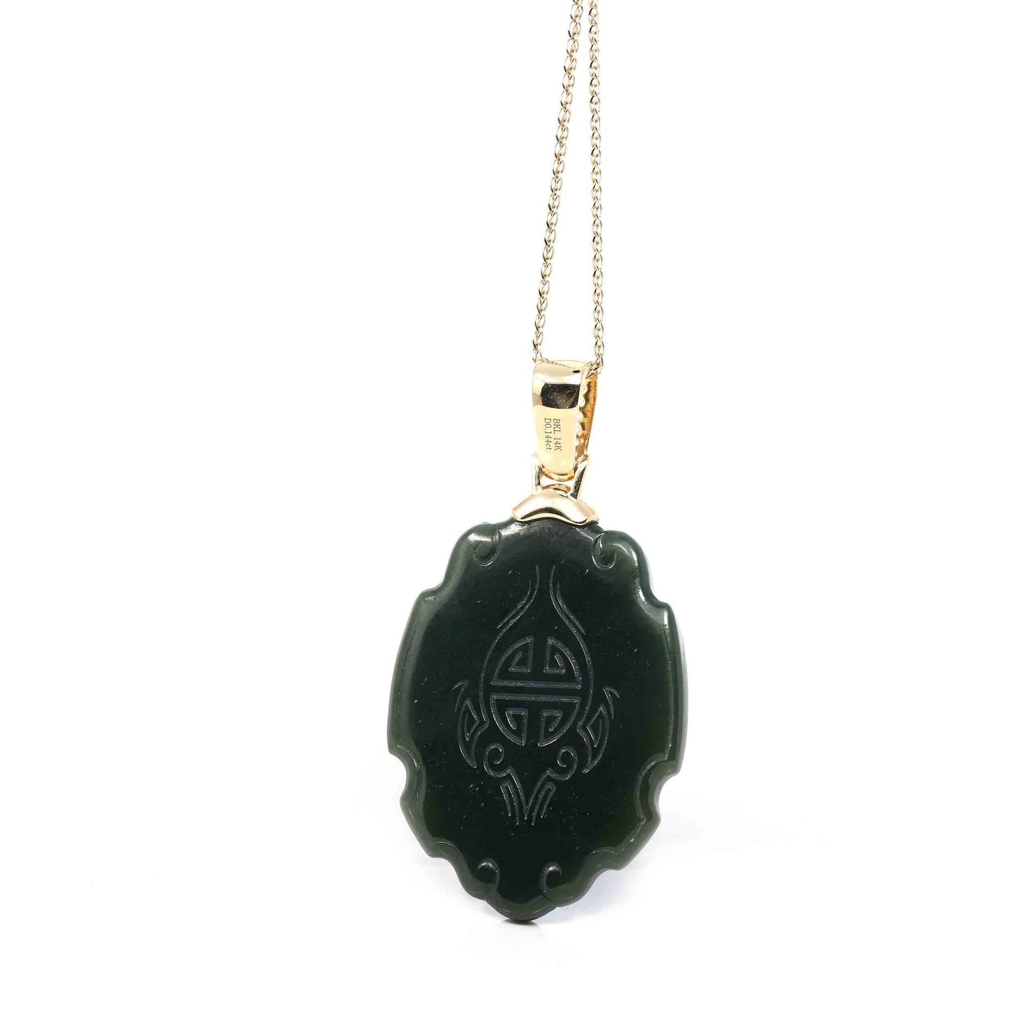 Baikalla Jewelry Gold Jade Pendant Copy of Copy of Baikalla™ 14K Yellow Gold Genuine Nephrite Dark Green Jade " Da Hei Tian " Pendant Necklace