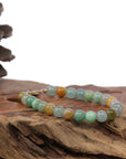 Baikalla Jewelry jade beads bracelet Copy of High Multiple Colors Jadeite Jade Beads Bracelet With 18K Yellow Gold Clasp ( 7 mm )