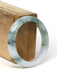 Baikalla Jewelry Jadeite Jade Bangle Bracelet Natural Burmese Blue Green Lavender Jadeite Jade Bangle Bracelet (53.45mm) 