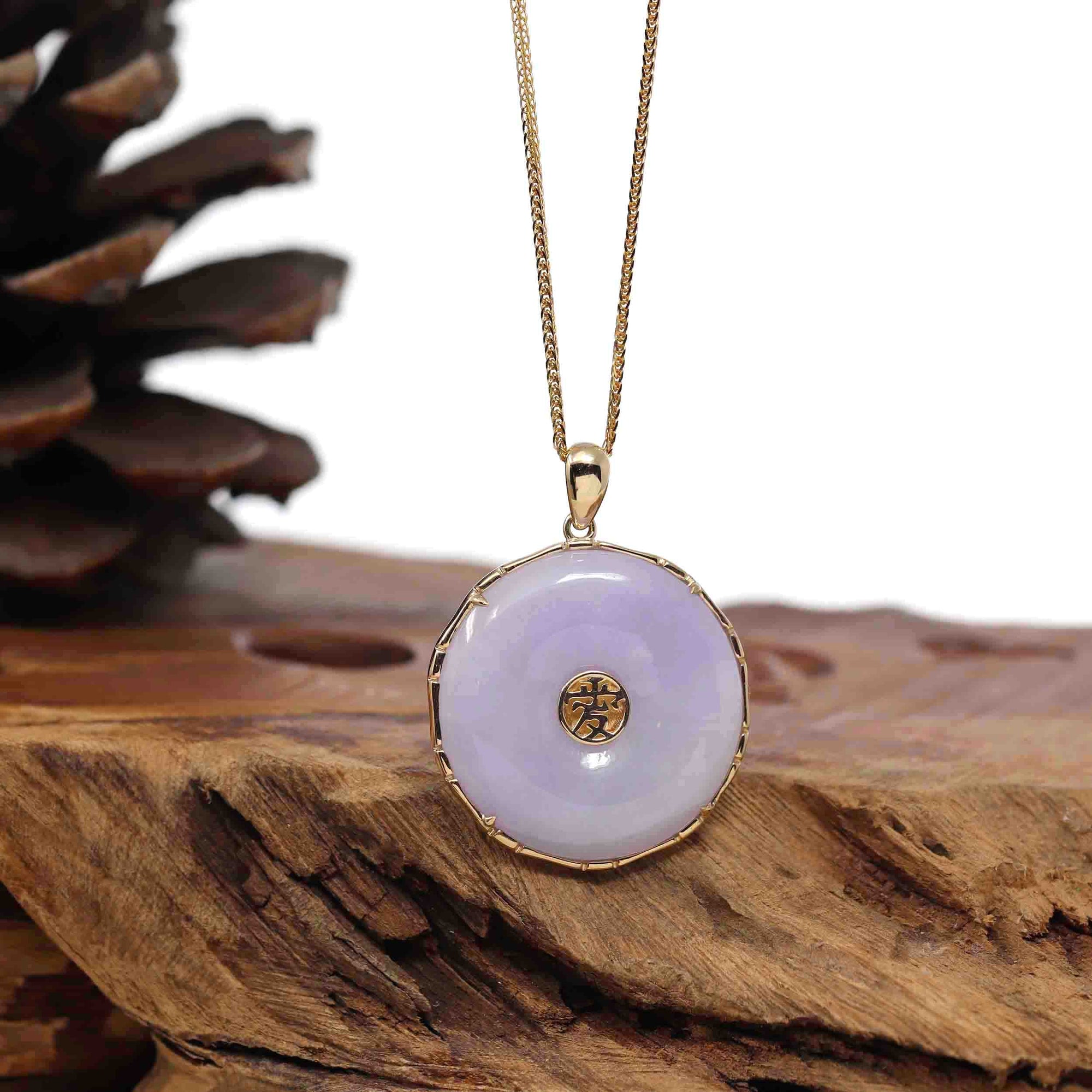 Baikalla Jewelry Jade Pendant Necklace Baikalla &quot;Good Luck Button&quot; Necklace Lavender Jadeite Jade Lucky KouKou Pendant Necklace