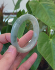 Baikalla "Half Round" Unique Blue Green Jadeite Jade Bangle Bracelet (57.65 mm) 