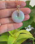 "Good Luck Button" Lavender Jadeite Jade Lucky KouKou Pendant With 14K Yellow Gold Diamond Bail