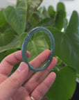 " Petite" Natural Guatemalan Blue Jadeite Jade Bangle Bracelet (58 mm) 