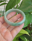 Genuine Burmese Forest Green Jadeite Jade Bangle Bracelet (55.93 mm) 