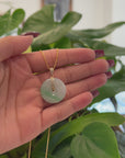 "Good Luck Button" Lavender Jadeite Jade Lucky KouKou Pendant With 14K Yellow Gold Bail