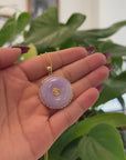 Baikalla "Good Luck Button" Necklace Lavender Jadeite Jade Lucky KouKou Pendant Necklace