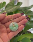 "Good Luck Button" Green Jadeite Jade Lucky KouKou Pendant With 14K Yellow Gold  Diamond Bail