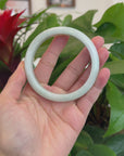 Baikalla Genuine White & Green Burmese Jadeite Jade Bangle Bracelet (62.67mm) 