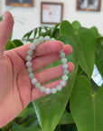 Natural Jadeite Jade Round Green Beads Bracelet ( 7.5 mm )