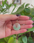 18k Rose Gold Genuine Jadeite Constellation 12 Zodiac Signs (Libra) Necklace Pendant