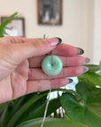 Baikalla "Good Luck Button" Necklace White Green Jadeite Jade Lucky Ping An Kou Pendant