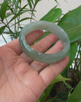 Burmese High-end Ice Blue-green Jade Jadeite Bangle Bracelet (59.56mm) ( Collectibles )T1072