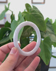 Baikalla™ "Petite" Genuine Jadeite Jade White-Lavender Bangle Bracelet (54.41 mm) 