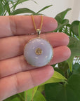 Baikalla "Good Luck Button" Necklace Lavender Jadeite Jade Lucky KouKou Pendant Necklace