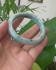 Baikalla Natural Burmese Blue-green Jadeite Jade Bangle Bracelet (59.45mm)