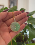 14K Yellow Gold "Good Luck Button" Necklace Ice Green Jadeite Jade Lucky KouKou Pendant Necklace