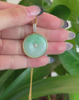 14K Yellow Gold "Good Luck Button" Necklace Green Jadeite Jade Lucky KouKou Pendant Necklace