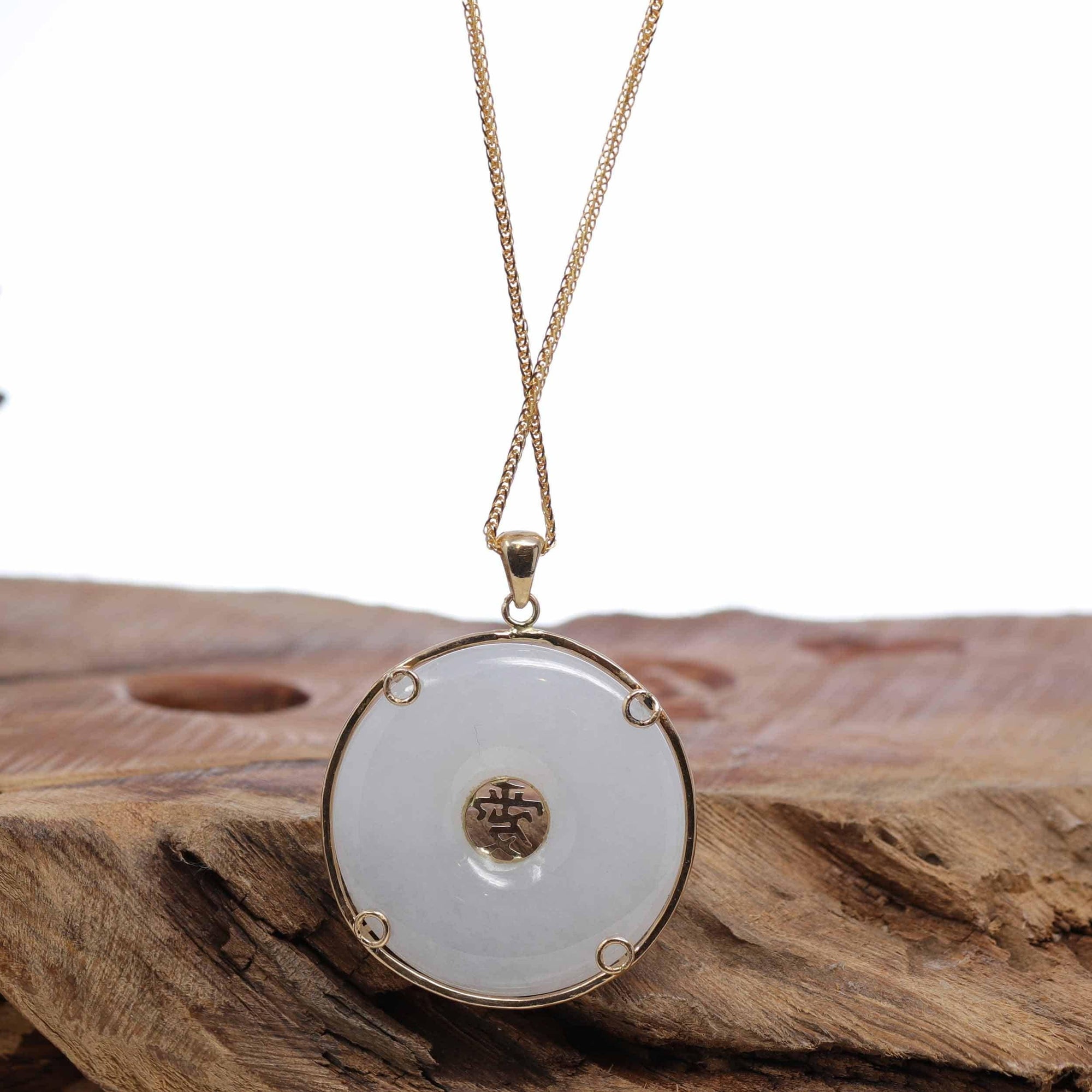 Baikalla Jewelry Jade Pendant Necklace Baikalla &quot;Good Luck Button&quot; Necklace White Jadeite Jade Lucky KouKou Pendant Necklace