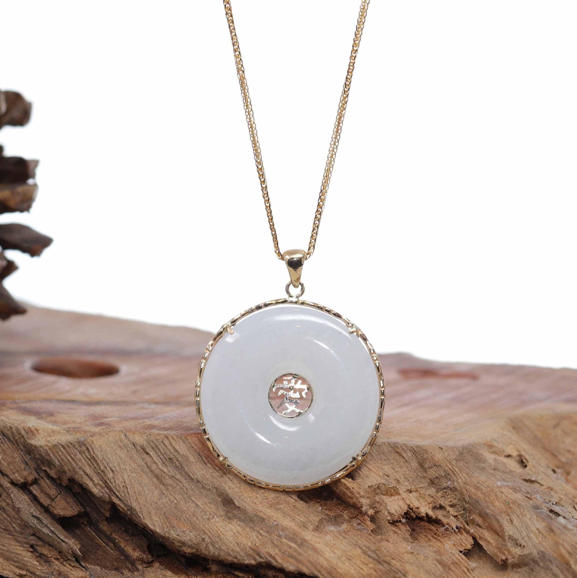 Baikalla Jewelry Jade Pendant Necklace Baikalla "Good Luck Button" Necklace White Jadeite Jade Lucky KouKou Pendant Necklace