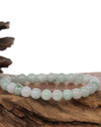 Baikalla Jewelry jade beads bracelet Jadeite Jade 7.5mm Round Ice Blue Green Beads Bracelet ( 7.5 mm )