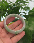 Baikalla™ "Classic Bangle" Genuine Jadeite Jade Lavender Green Bangle Bracelet (57.04mm)