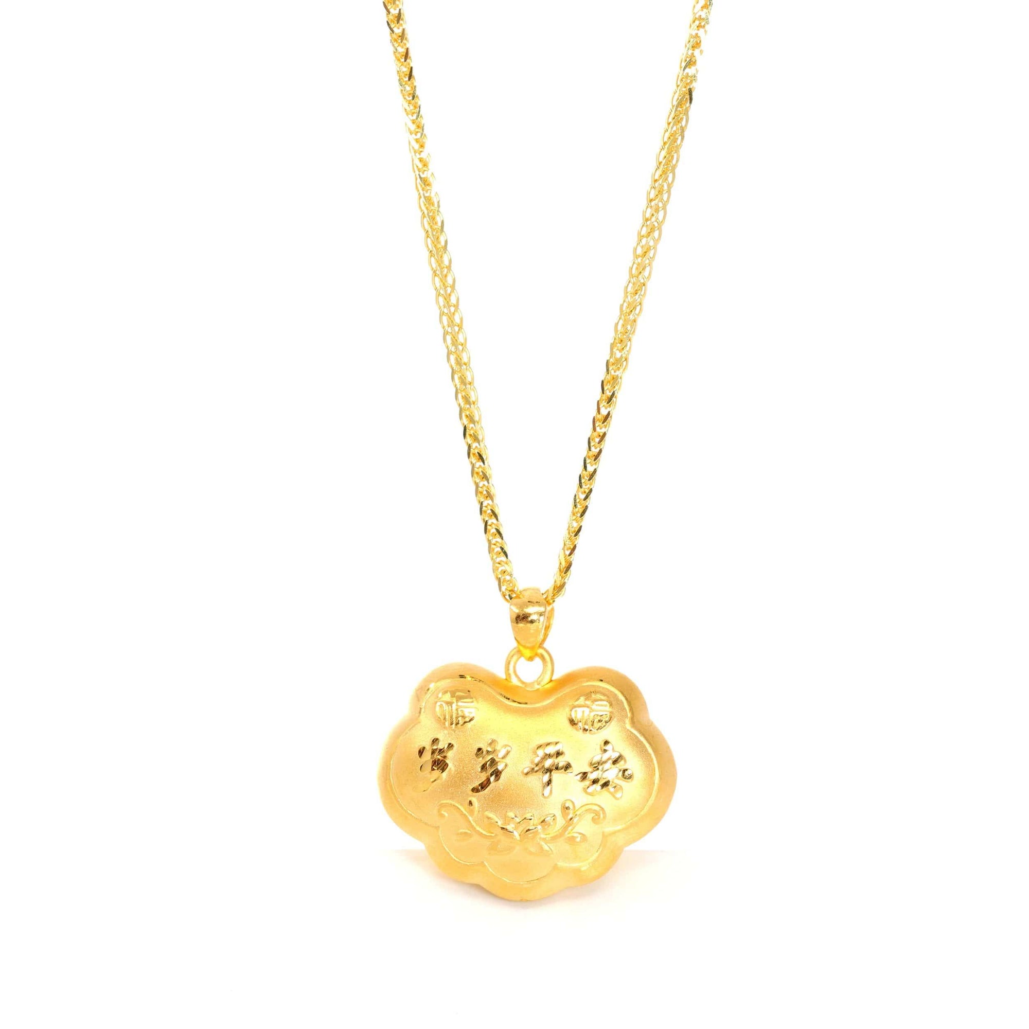 Baikalla Jewelry 24K Pure Yellow Gold Pendant 24k Gold "As You Wish" Ru Yi Charm Necklace