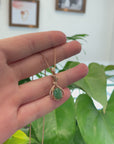 18K Rose Gold Oval Imperial Jadeite Jade Money Bag Necklace with Diamonds