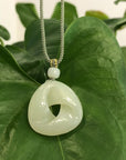 Genuine White Nephrite Jade Infinity Pendant Necklace