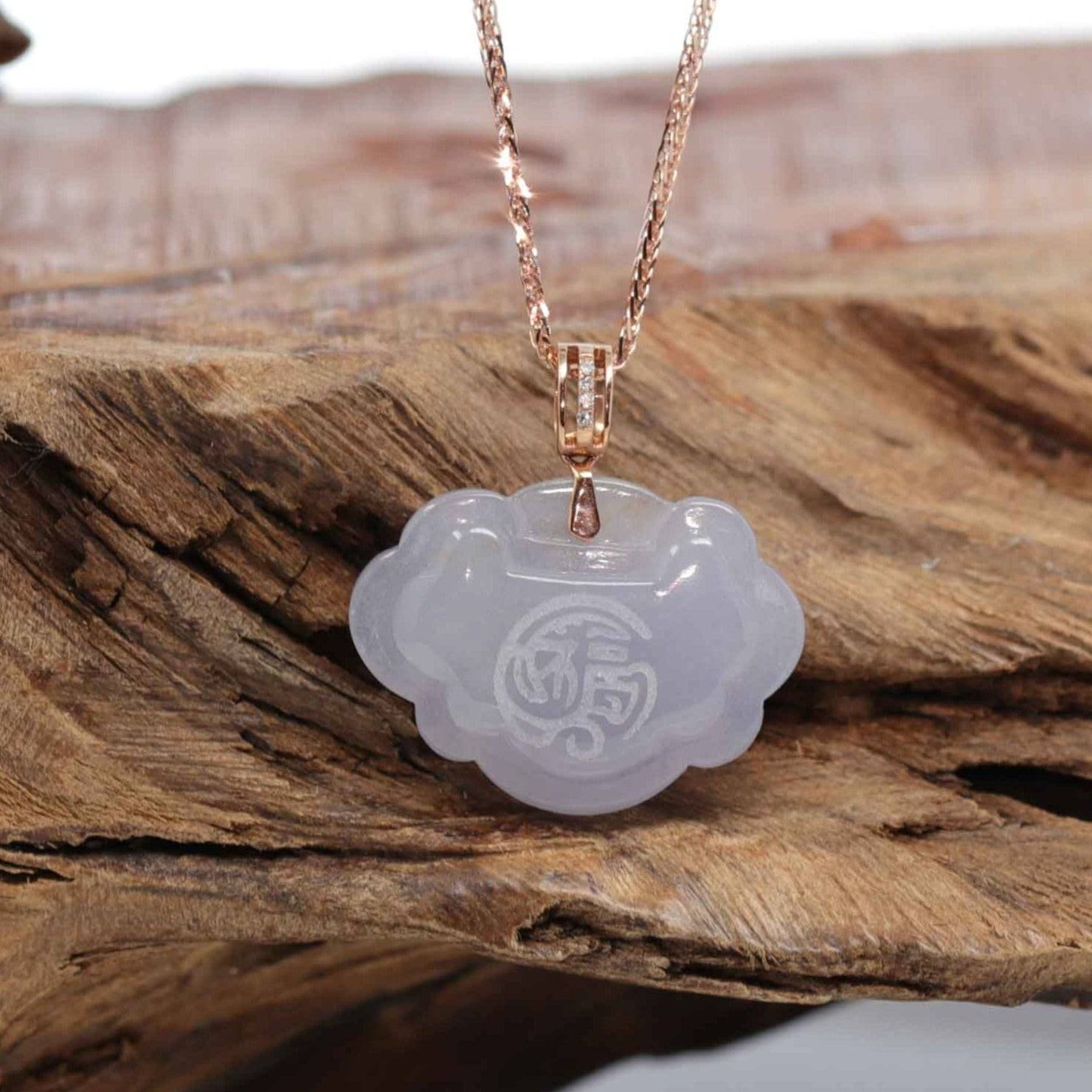 Baikalla Jewelry Jade Pendant 18k Rose Gold Genuine Burmese Lavender Jadeite Happiness ( Fu & Pingan ) Pendant Necklace