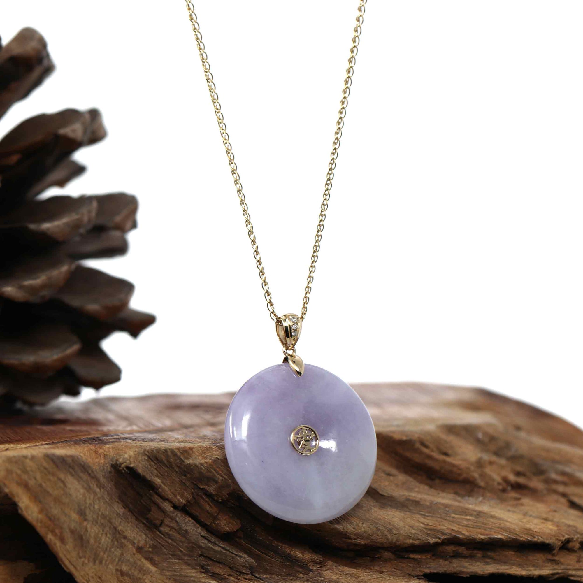 Baikalla Jewelry Gold Jadeite Jade Pendant Necklace &quot;Good Luck Button&quot; Lavender Jadeite Jade Lucky KouKou Pendant With 14K White Gold  Diamond Bail