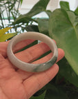 Genuine Burmese Ice Blue Oval Jadeite Jade Bangle (53.32 mm) 