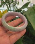 Natural Lavender- Green Jadeite Jade Bangle Bracelet (57.96 mm) 