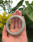 Blue- Green Natural Burmese Jadeite Jade Bangle (57.81 mm) 