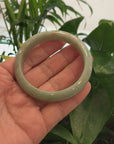 Baikalla "Classic Bangle" Yellow Green Natural Burmese Jadeite Jade Bangle (57.64mm )