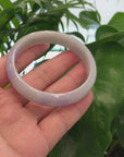 Baikalla Classic Lavender Natural Jadeite Jade Bangle (59.77mm) 