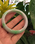 Natural Jadeite Jade Bangle Bracelet (60 mm) 