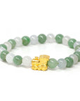 Baikalla Jewelry 24k Gold Jadeite Beads Bracelet XS 6 Inches Genuine High-quality Jade Jadeite Bracelet Bangle with 24k Yellow Gold Train Engine Charm 