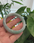 Baikalla Classic Green Natural Burmese Jadeite Jade Bangle (56.87 mm) 