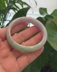 Genuine Burmese Lavender & Green Jadeite Jade Bangle Bracelet (56.93mm) 