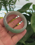 Baikalla Classic Forest Green Natural Burmese Jadeite Jade Bangle (55.56 mm) 