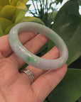 High-quality Lavender-Green Natural Burmese Jadeite Jade Bangle ( 54.82 mm )