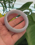 Lavender Natural Jadeite Jade Bangle (56.65 mm) 