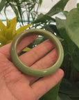 "Classic Princess Half Round" Burmese Yellow Green Jadeite Jade Bangle (58.11 mm) 