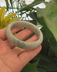 "Classic Bangle" Forest Green Jade Jadeite Bangle Bracelet (56.30 mm) 